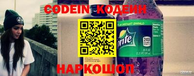ПСИЛОЦИБИНОВЫЕ ГРИБЫ Бугуруслан
