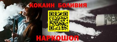 ПСИЛОЦИБИНОВЫЕ ГРИБЫ Бугуруслан
