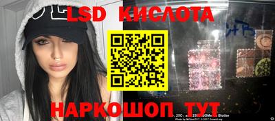 Альфа ПВП Бузулук