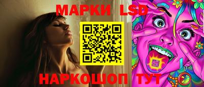 spice Будённовск