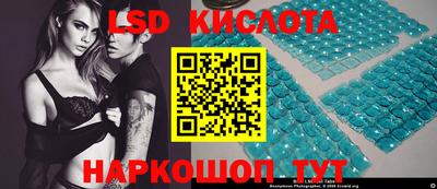 ПСИЛОЦИБИНОВЫЕ ГРИБЫ Бугуруслан