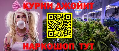 Альфа ПВП Бузулук
