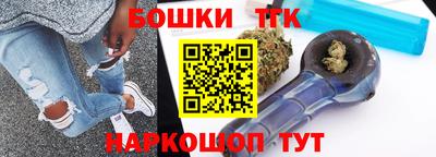 Альфа ПВП Бузулук