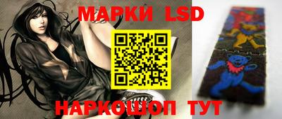 ПСИЛОЦИБИНОВЫЕ ГРИБЫ Бугуруслан