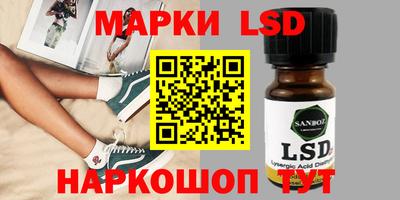 Альфа ПВП Бузулук