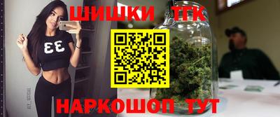 ПСИЛОЦИБИНОВЫЕ ГРИБЫ Бугуруслан