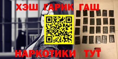 Альфа ПВП Бузулук
