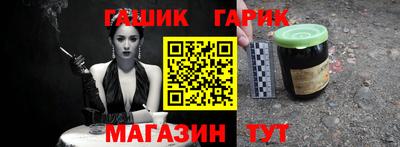 Альфа ПВП Бузулук