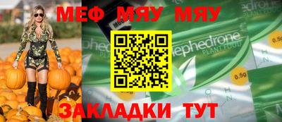 Альфа ПВП Бузулук